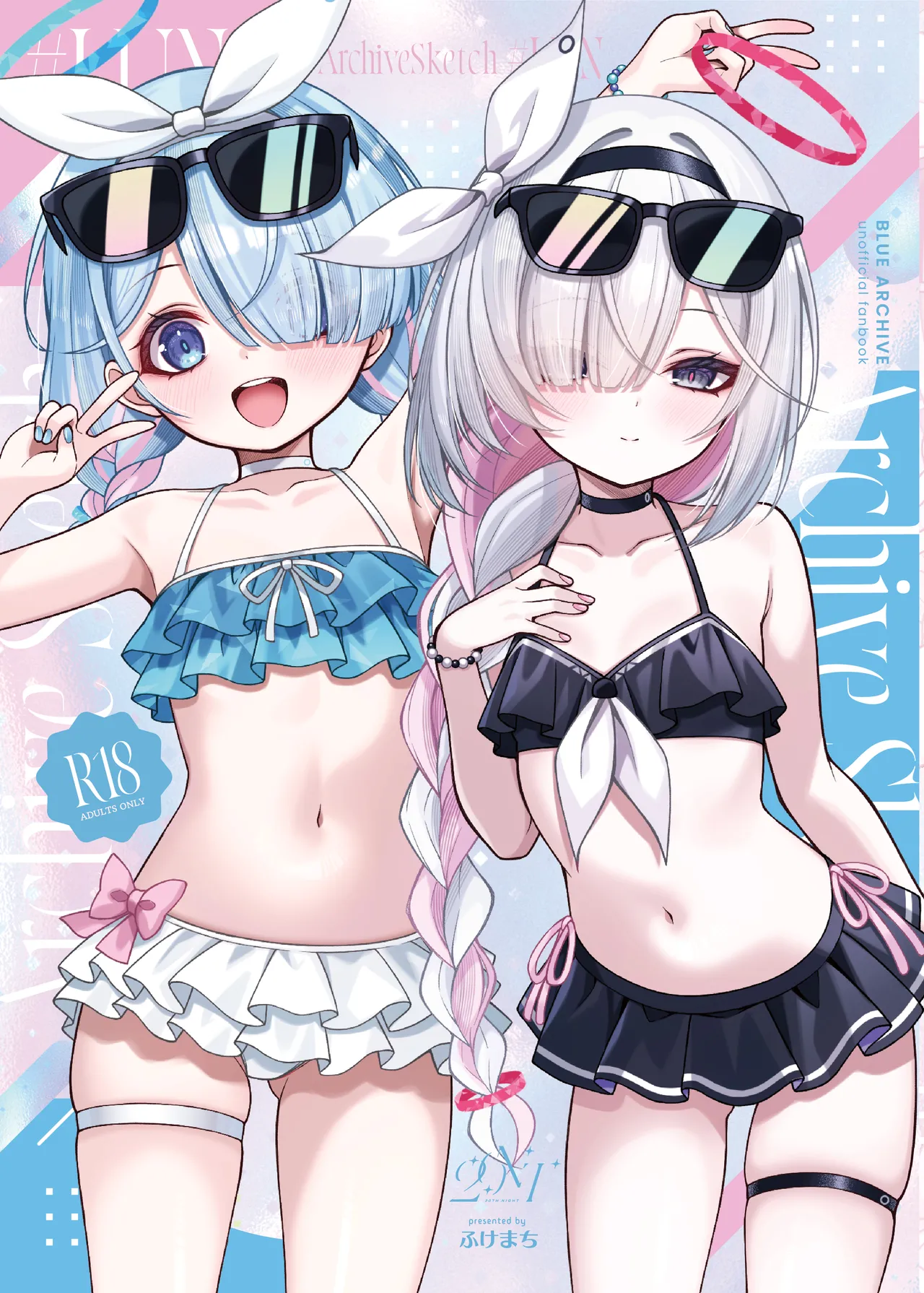 hentai manga Plana. -A melting night together with a NEET Plana